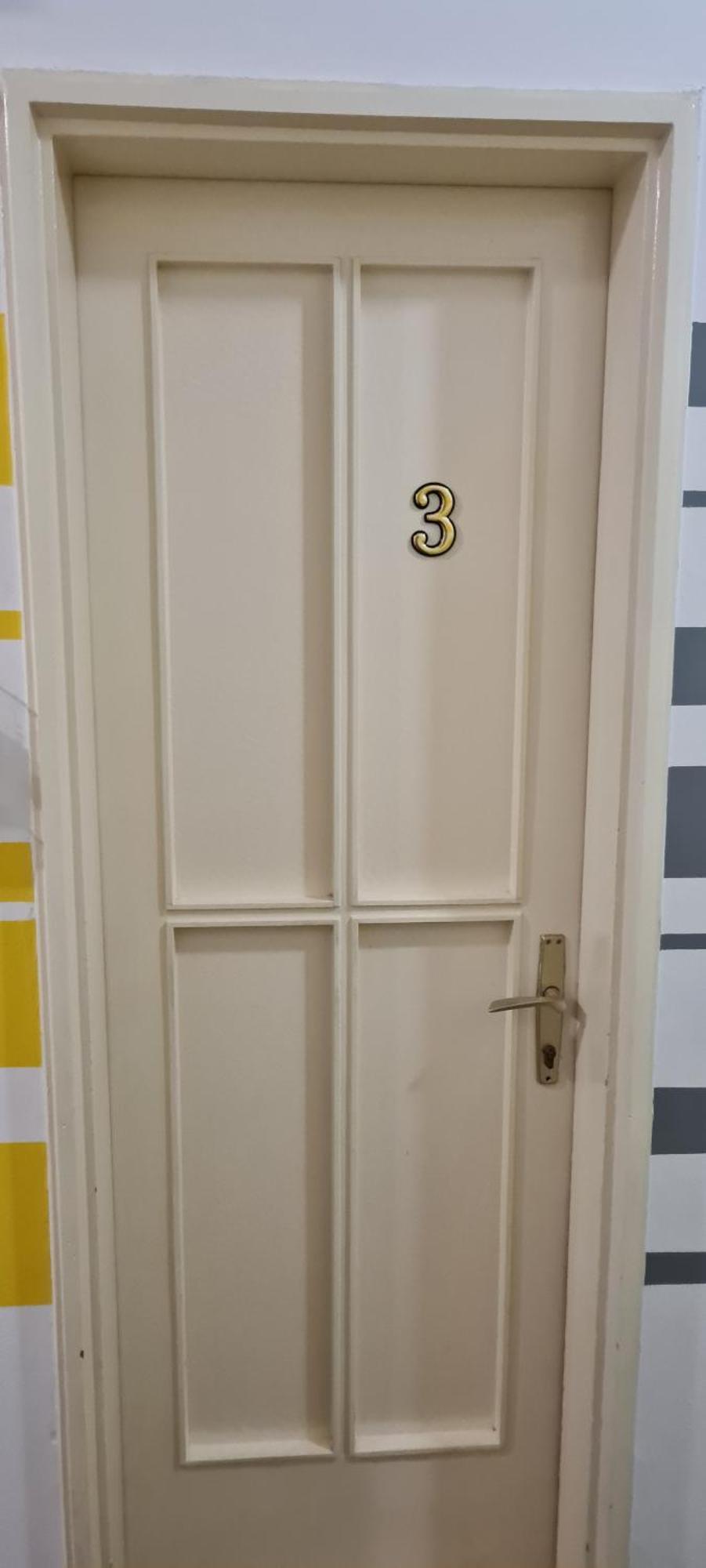 Rooms Lara Загреб Стая снимка